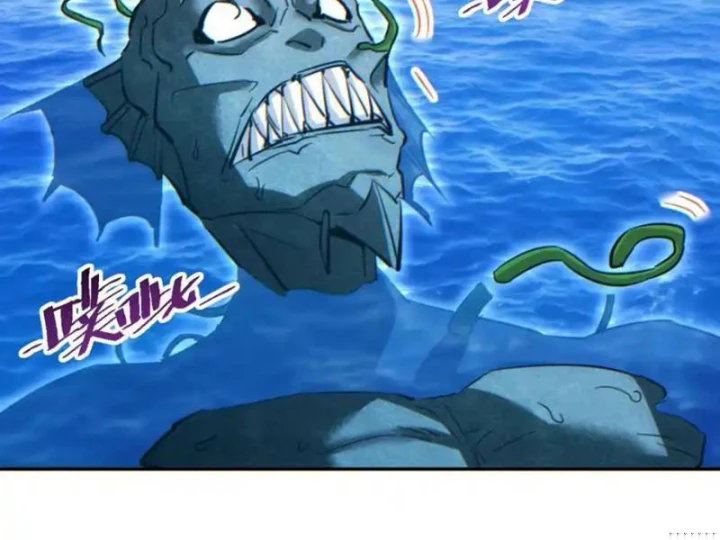 Mạt Thế Trùng Sinh: Ta Dựa Vào Mở Rương Vấn Dỉnh Đỉnh Phong Chapter 83 - 14