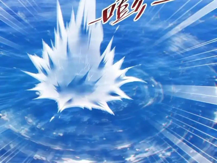 Mạt Thế Trùng Sinh: Ta Dựa Vào Mở Rương Vấn Dỉnh Đỉnh Phong Chapter 83 - 140