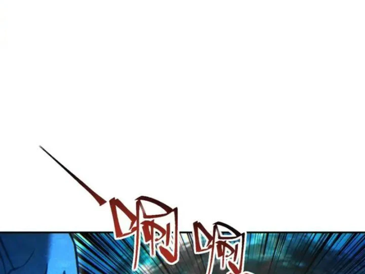 Mạt Thế Trùng Sinh: Ta Dựa Vào Mở Rương Vấn Dỉnh Đỉnh Phong Chapter 84 - 13