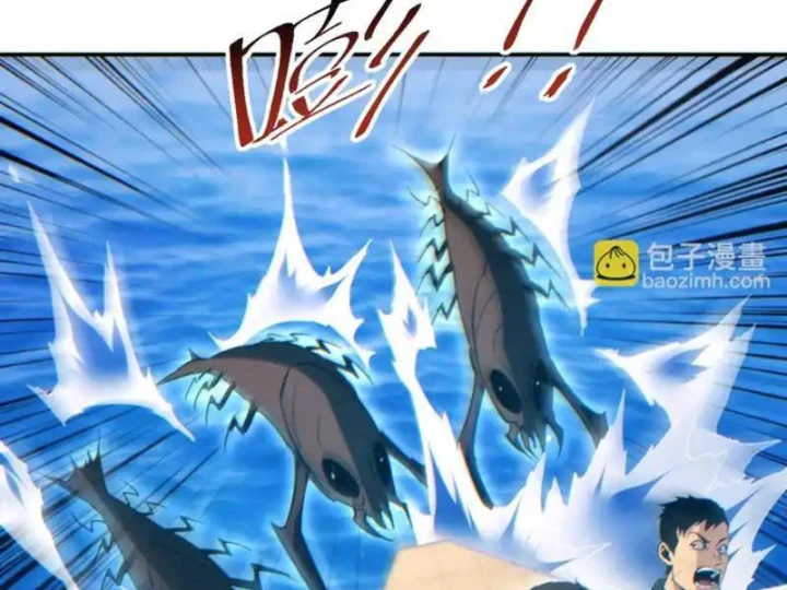 Mạt Thế Trùng Sinh: Ta Dựa Vào Mở Rương Vấn Dỉnh Đỉnh Phong Chapter 84 - 39