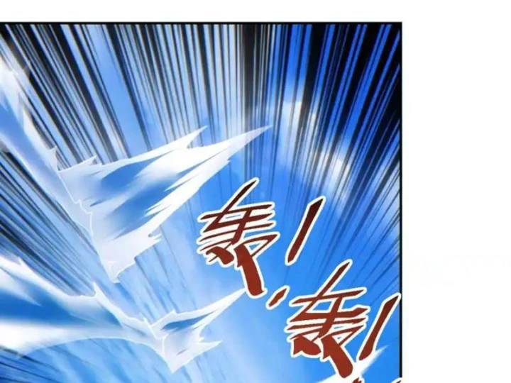 Mạt Thế Trùng Sinh: Ta Dựa Vào Mở Rương Vấn Dỉnh Đỉnh Phong Chapter 84 - 118