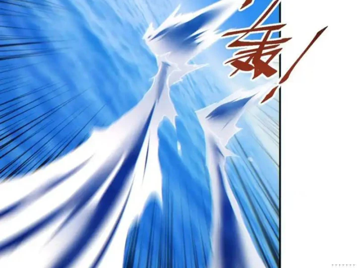 Mạt Thế Trùng Sinh: Ta Dựa Vào Mở Rương Vấn Dỉnh Đỉnh Phong Chapter 84 - 119