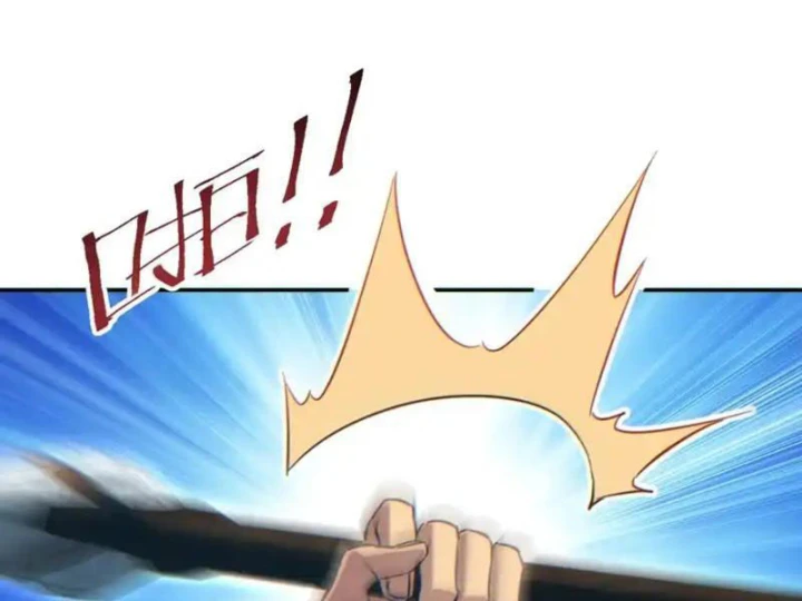 Mạt Thế Trùng Sinh: Ta Dựa Vào Mở Rương Vấn Dỉnh Đỉnh Phong Chapter 85 - 14