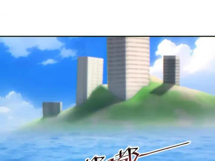 Mạt Thế Trùng Sinh: Ta Dựa Vào Mở Rương Vấn Dỉnh Đỉnh Phong Chapter 85 - 69