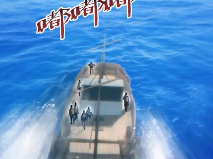 Mạt Thế Trùng Sinh: Ta Dựa Vào Mở Rương Vấn Dỉnh Đỉnh Phong Chapter 85 - 70