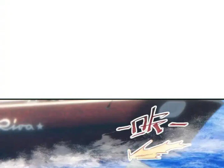 Mạt Thế Trùng Sinh: Ta Dựa Vào Mở Rương Vấn Dỉnh Đỉnh Phong Chapter 85 - 90