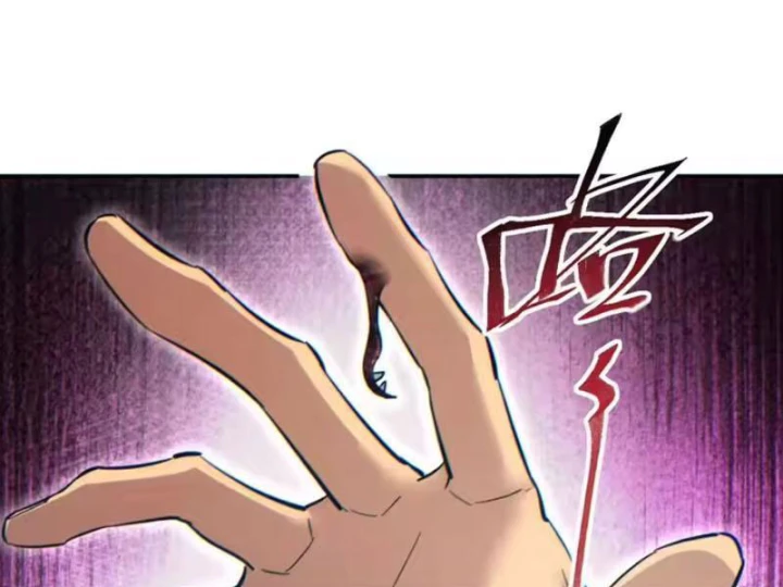 Mạt Thế Trùng Sinh: Ta Dựa Vào Mở Rương Vấn Dỉnh Đỉnh Phong Chapter 86 - 3