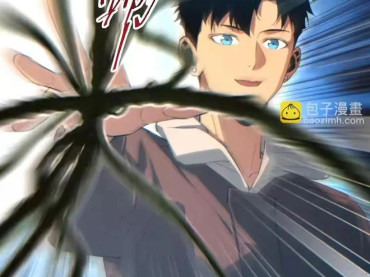 Mạt Thế Trùng Sinh: Ta Dựa Vào Mở Rương Vấn Dỉnh Đỉnh Phong Chapter 86 - 115