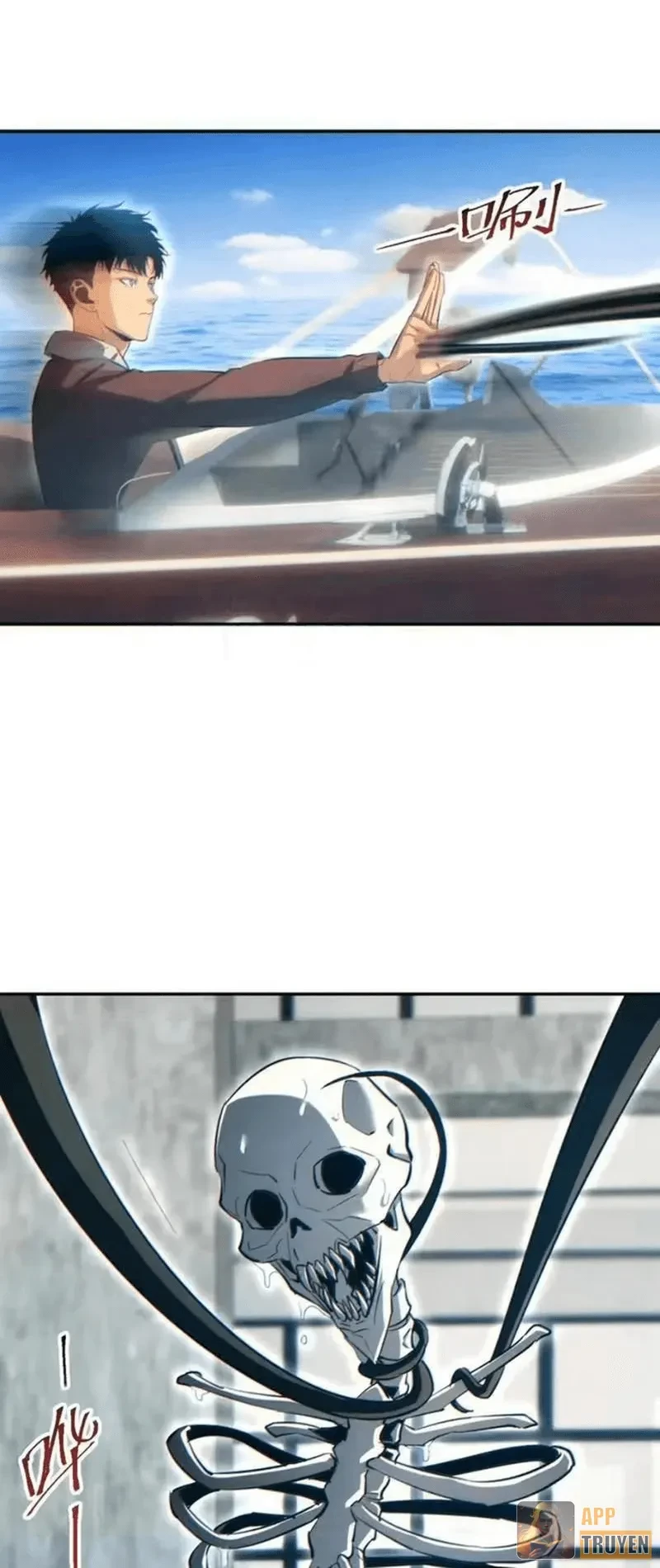 Mạt Thế Trùng Sinh: Ta Dựa Vào Mở Rương Vấn Dỉnh Đỉnh Phong Chapter 87 - 16