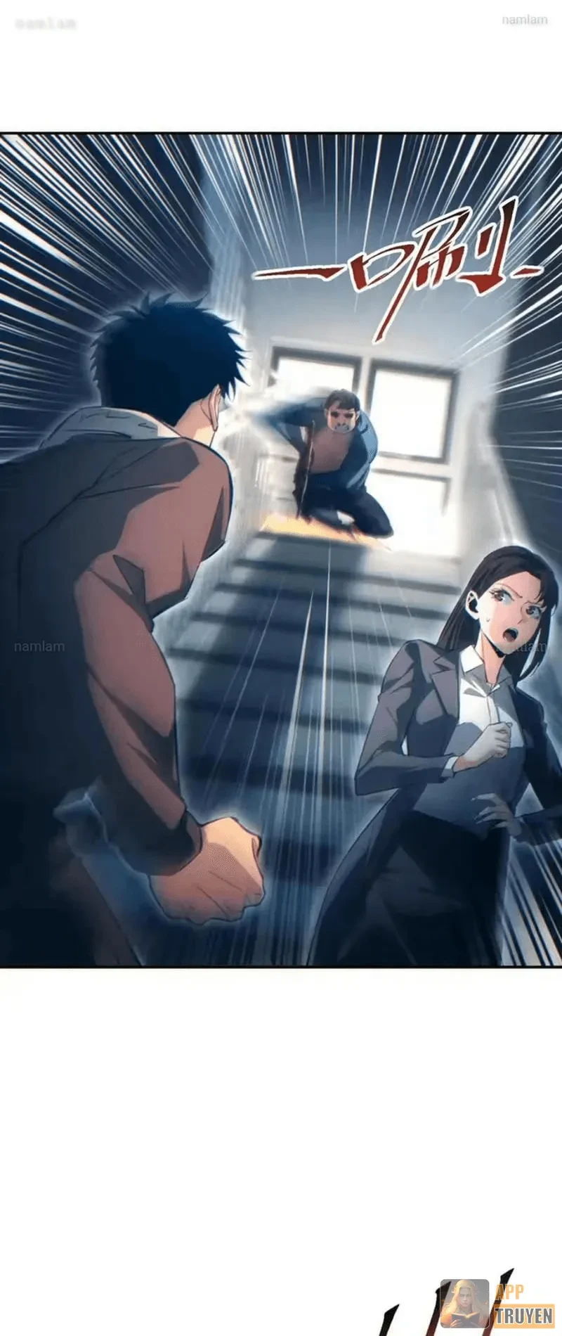 Mạt Thế Trùng Sinh: Ta Dựa Vào Mở Rương Vấn Dỉnh Đỉnh Phong Chapter 87 - 32