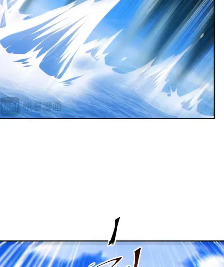 Mạt Thế Trùng Sinh: Ta Dựa Vào Mở Rương Vấn Dỉnh Đỉnh Phong Chapter 88 - 76