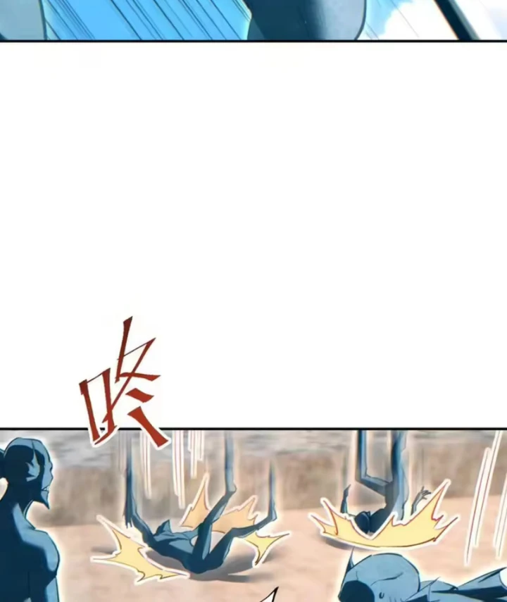 Mạt Thế Trùng Sinh: Ta Dựa Vào Mở Rương Vấn Dỉnh Đỉnh Phong Chapter 88 - 85