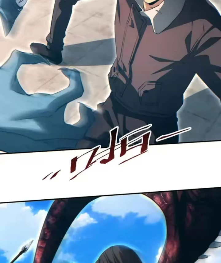 Mạt Thế Trùng Sinh: Ta Dựa Vào Mở Rương Vấn Dỉnh Đỉnh Phong Chapter 89 - 2