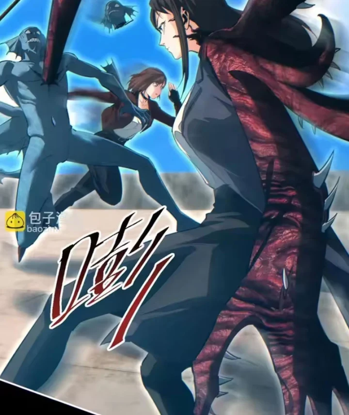 Mạt Thế Trùng Sinh: Ta Dựa Vào Mở Rương Vấn Dỉnh Đỉnh Phong Chapter 89 - 3