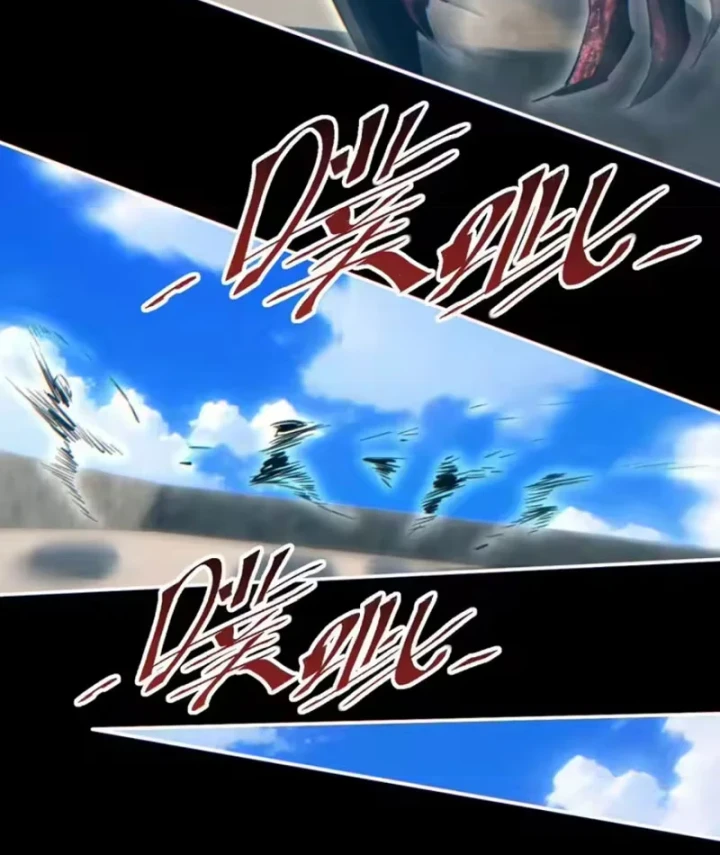 Mạt Thế Trùng Sinh: Ta Dựa Vào Mở Rương Vấn Dỉnh Đỉnh Phong Chapter 89 - 4