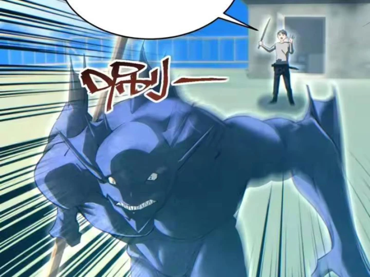 Mạt Thế Trùng Sinh: Ta Dựa Vào Mở Rương Vấn Dỉnh Đỉnh Phong Chapter 90 - 43