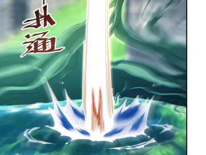 Mạt Thế Trùng Sinh: Ta Dựa Vào Mở Rương Vấn Dỉnh Đỉnh Phong Chapter 90 - 51