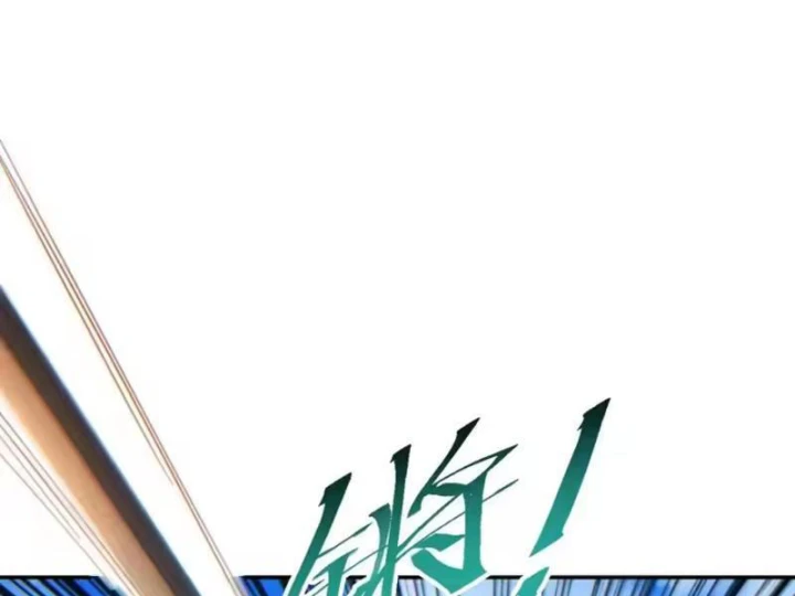 Mạt Thế Trùng Sinh: Ta Dựa Vào Mở Rương Vấn Dỉnh Đỉnh Phong Chapter 90 - 101