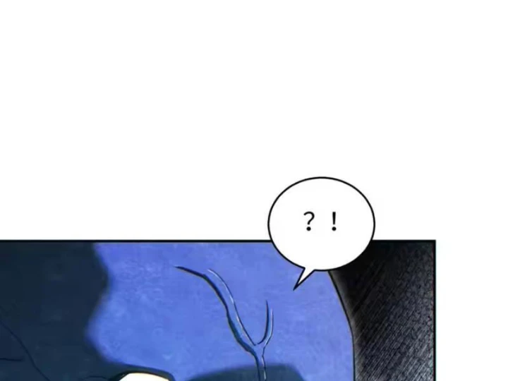 Mạt Thế Trùng Sinh: Ta Dựa Vào Mở Rương Vấn Dỉnh Đỉnh Phong Chapter 90 - 122