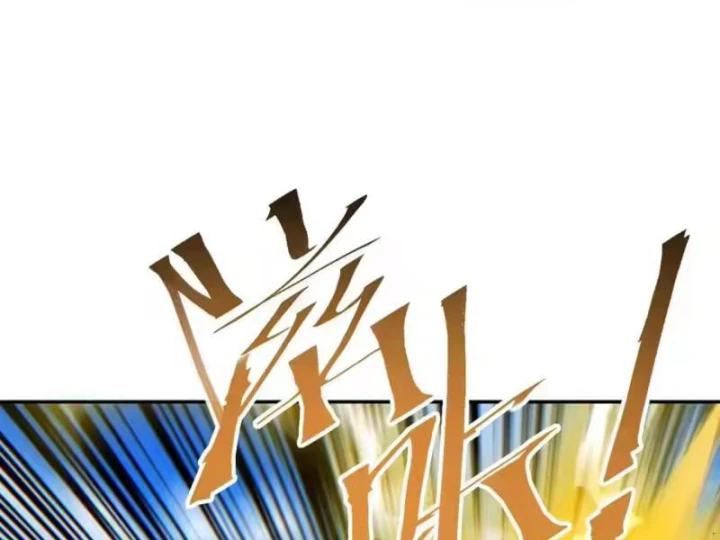 Mạt Thế Trùng Sinh: Ta Dựa Vào Mở Rương Vấn Dỉnh Đỉnh Phong Chapter 91 - 43