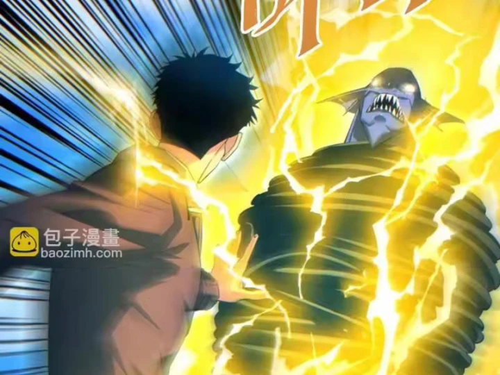 Mạt Thế Trùng Sinh: Ta Dựa Vào Mở Rương Vấn Dỉnh Đỉnh Phong Chapter 91 - 44