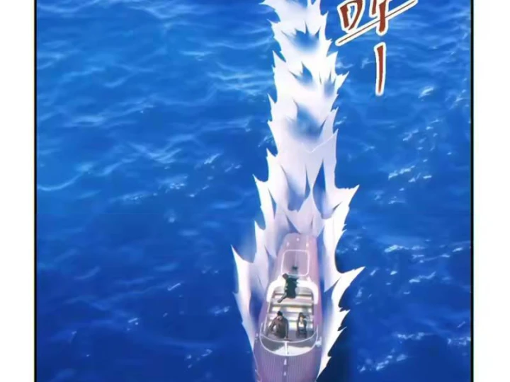 Mạt Thế Trùng Sinh: Ta Dựa Vào Mở Rương Vấn Dỉnh Đỉnh Phong Chapter 91 - 71