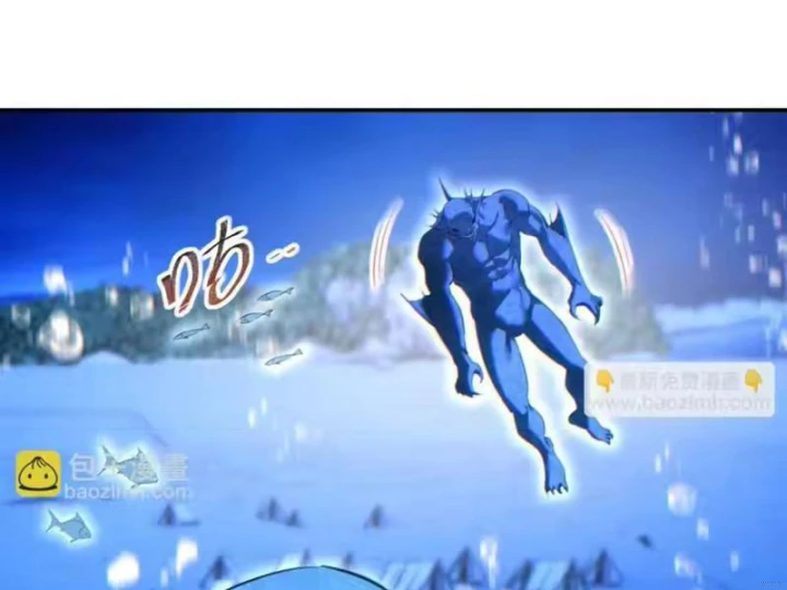 Mạt Thế Trùng Sinh: Ta Dựa Vào Mở Rương Vấn Dỉnh Đỉnh Phong Chapter 91 - 102