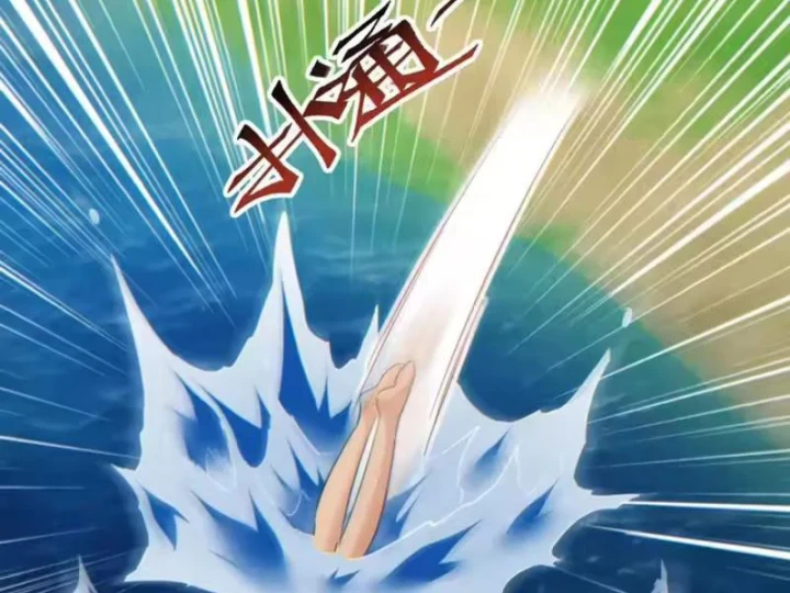 Mạt Thế Trùng Sinh: Ta Dựa Vào Mở Rương Vấn Dỉnh Đỉnh Phong Chapter 92 - 58