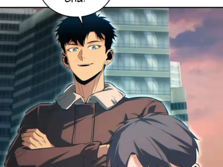 Mạt Thế Trùng Sinh: Ta Dựa Vào Mở Rương Vấn Dỉnh Đỉnh Phong Chapter 92 - 69