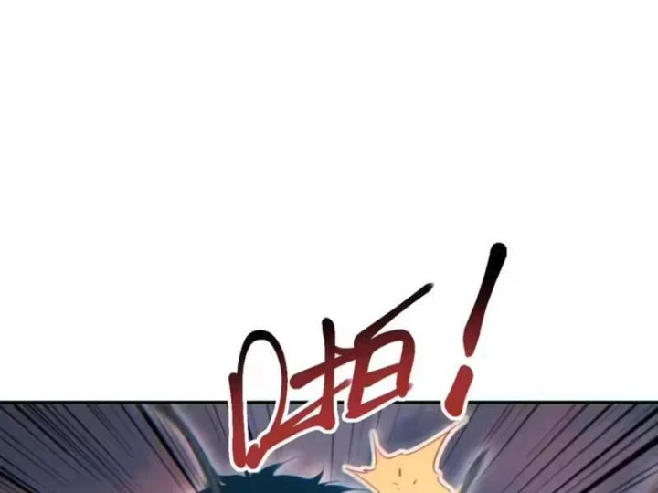 Mạt Thế Trùng Sinh: Ta Dựa Vào Mở Rương Vấn Dỉnh Đỉnh Phong Chapter 93 - 19