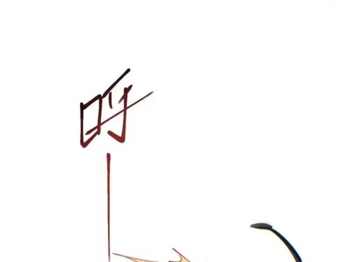 Mạt Thế Trùng Sinh: Ta Dựa Vào Mở Rương Vấn Dỉnh Đỉnh Phong Chapter 93 - 24