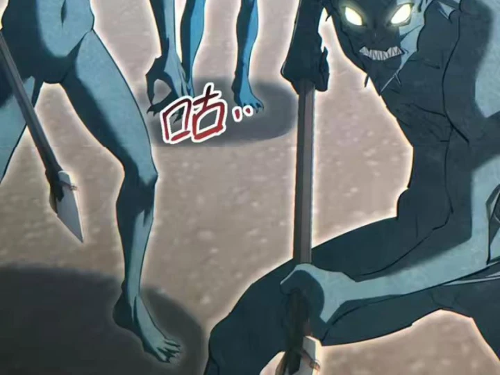 Mạt Thế Trùng Sinh: Ta Dựa Vào Mở Rương Vấn Dỉnh Đỉnh Phong Chapter 93 - 89