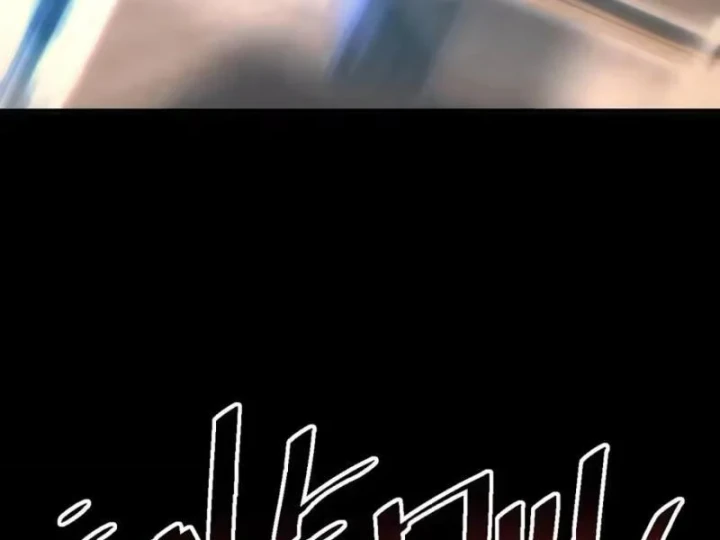 Mạt Thế Trùng Sinh: Ta Dựa Vào Mở Rương Vấn Dỉnh Đỉnh Phong Chapter 94 - 77