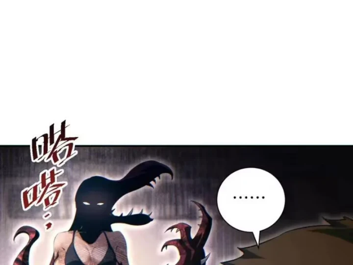 Mạt Thế Trùng Sinh: Ta Dựa Vào Mở Rương Vấn Dỉnh Đỉnh Phong Chapter 94 - 98