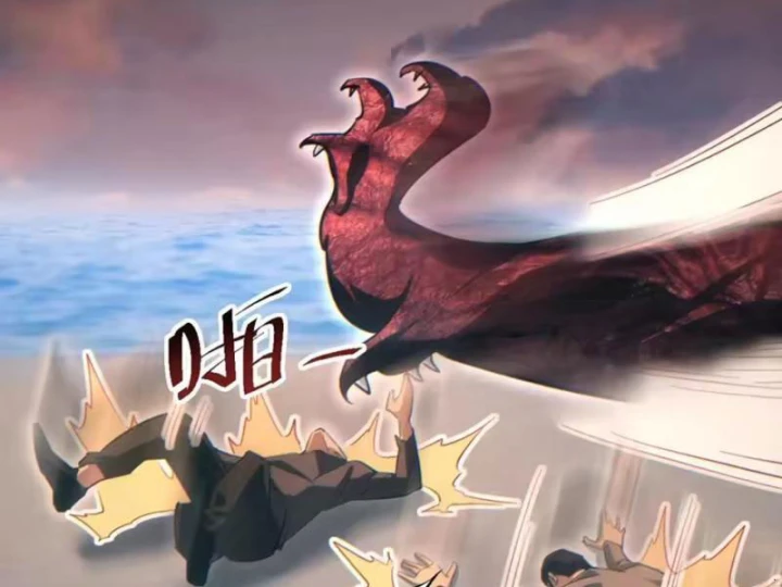 Mạt Thế Trùng Sinh: Ta Dựa Vào Mở Rương Vấn Dỉnh Đỉnh Phong Chapter 94 - 106