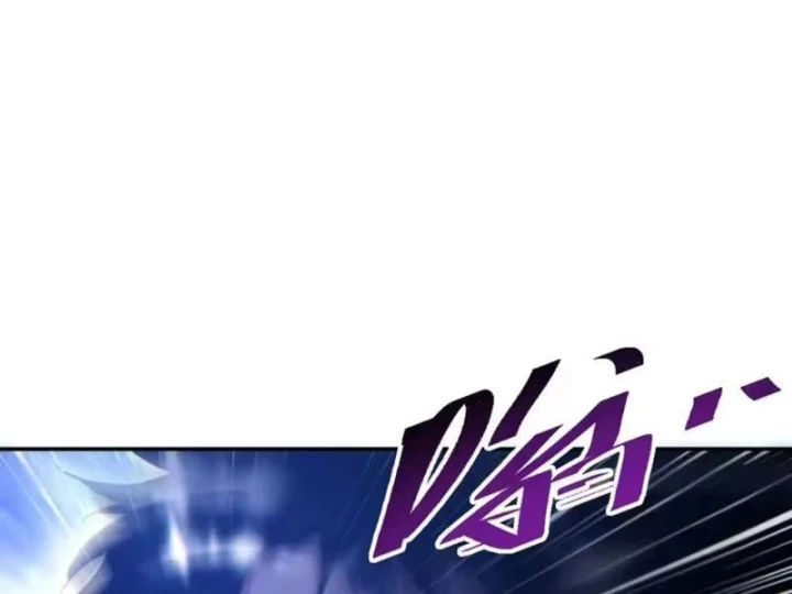 Mạt Thế Trùng Sinh: Ta Dựa Vào Mở Rương Vấn Dỉnh Đỉnh Phong Chapter 95 - 17