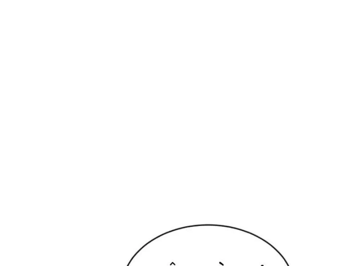 Mạt Thế Trùng Sinh: Ta Dựa Vào Mở Rương Vấn Dỉnh Đỉnh Phong Chapter 95 - 40