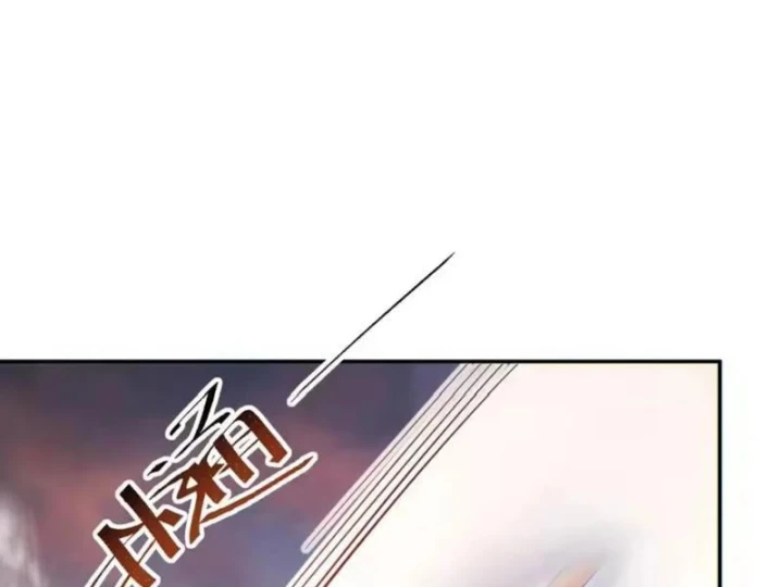 Mạt Thế Trùng Sinh: Ta Dựa Vào Mở Rương Vấn Dỉnh Đỉnh Phong Chapter 95 - 52