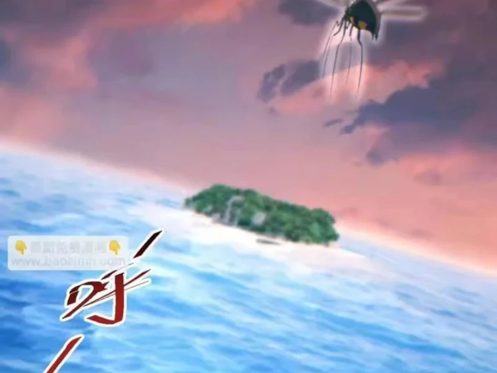 Mạt Thế Trùng Sinh: Ta Dựa Vào Mở Rương Vấn Dỉnh Đỉnh Phong Chapter 95 - 79