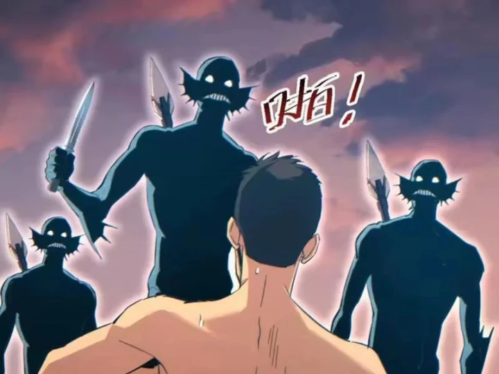 Mạt Thế Trùng Sinh: Ta Dựa Vào Mở Rương Vấn Dỉnh Đỉnh Phong Chapter 95 - 98