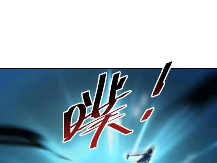 Mạt Thế Trùng Sinh: Ta Dựa Vào Mở Rương Vấn Dỉnh Đỉnh Phong Chapter 95 - 148