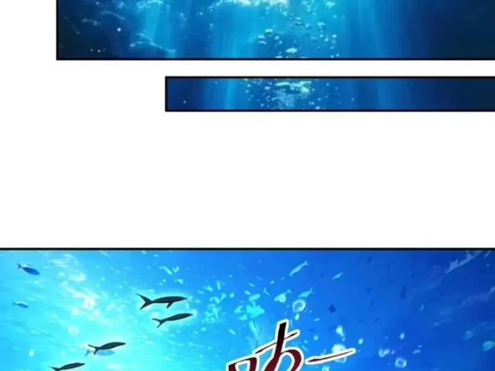 Mạt Thế Trùng Sinh: Ta Dựa Vào Mở Rương Vấn Dỉnh Đỉnh Phong Chapter 96 - 129