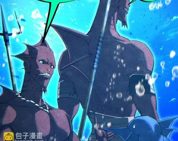 Mạt Thế Trùng Sinh: Ta Dựa Vào Mở Rương Vấn Dỉnh Đỉnh Phong Chapter 97 - 65