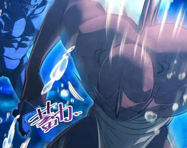 Mạt Thế Trùng Sinh: Ta Dựa Vào Mở Rương Vấn Dỉnh Đỉnh Phong Chapter 97 - 68