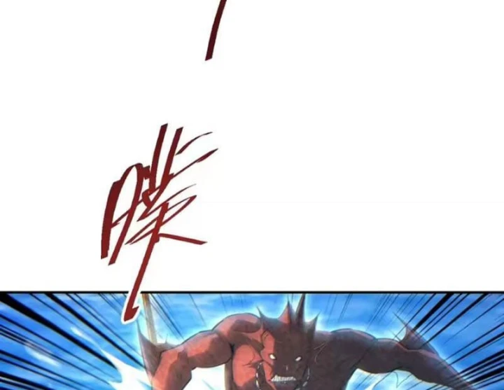 Mạt Thế Trùng Sinh: Ta Dựa Vào Mở Rương Vấn Dỉnh Đỉnh Phong Chapter 97 - 125