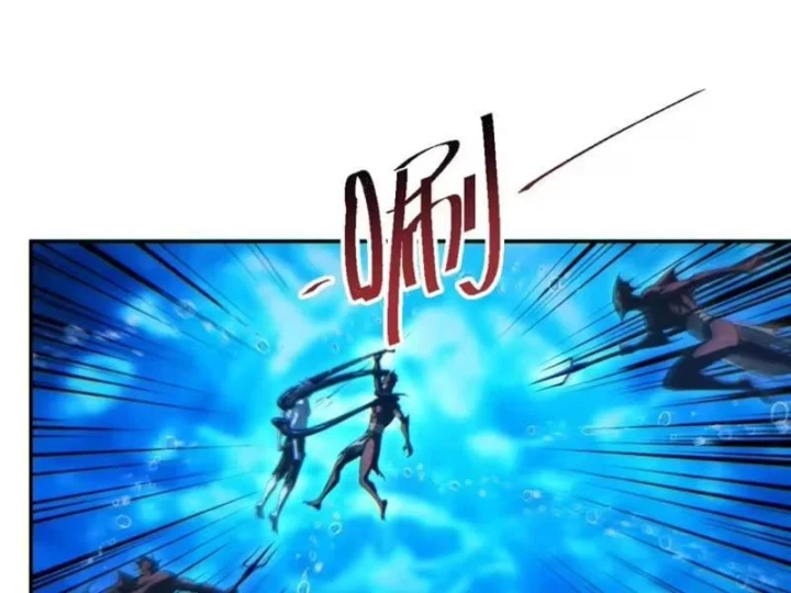 Mạt Thế Trùng Sinh: Ta Dựa Vào Mở Rương Vấn Dỉnh Đỉnh Phong Chapter 98 - 4