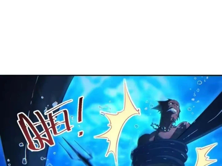 Mạt Thế Trùng Sinh: Ta Dựa Vào Mở Rương Vấn Dỉnh Đỉnh Phong Chapter 98 - 9