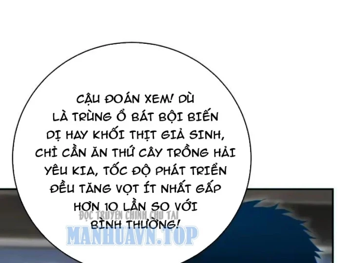 Mạt Thế Trùng Sinh: Ta Dựa Vào Mở Rương Vấn Dỉnh Đỉnh Phong Chapter 98 - 55