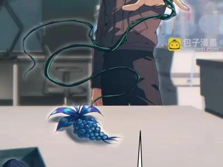 Mạt Thế Trùng Sinh: Ta Dựa Vào Mở Rương Vấn Dỉnh Đỉnh Phong Chapter 98 - 67