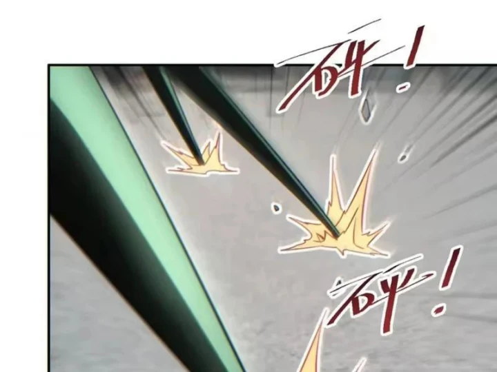 Mạt Thế Trùng Sinh: Ta Dựa Vào Mở Rương Vấn Dỉnh Đỉnh Phong Chapter 98 - 97